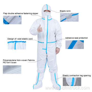 Factory Price Disposable Isolation Gown Protective Suit